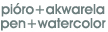 pioro + akwarela